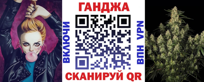 Все наркотики Кораблино КОКАИН АМФ Гашиш Конопля Меф мяу мяу