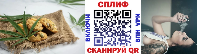 Cannafood марихуана  хочу наркоту  Кораблино 
