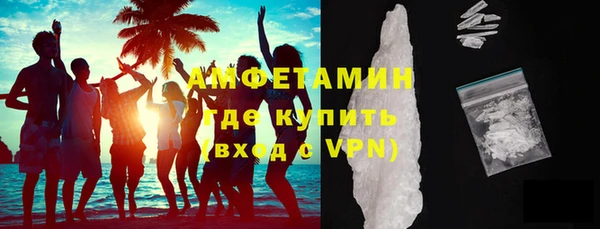 мет Ростов