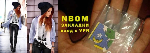 мет Ростов