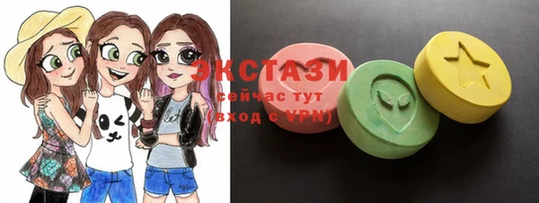 мефедрон Абдулино