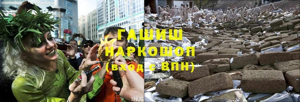 мет Ростов