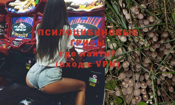 мет Ростов