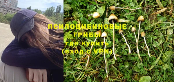 мефедрон Абдулино