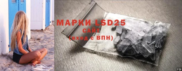 мяу мяу мука Россошь