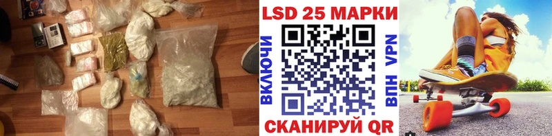 ЛСД экстази ecstasy Кораблино