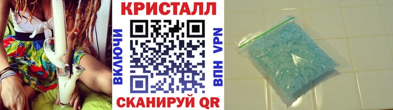 shop официальный сайт  Кораблино  Первитин Декстрометамфетамин 99.9% 