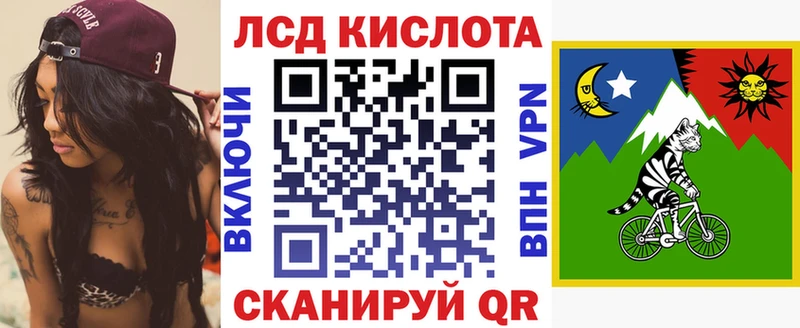 кракен онион Кораблино Марки N-bome 1,8мг цены наркотик