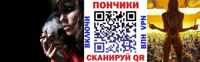 Шишки марихуана тримм  Кораблино 